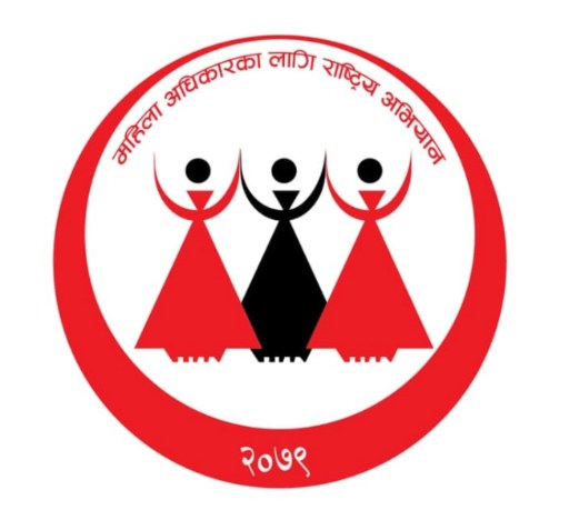 NCWR